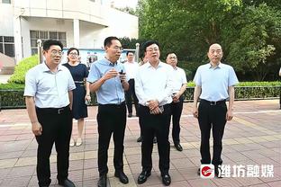 江南官方全站app下载苹果手机截图3